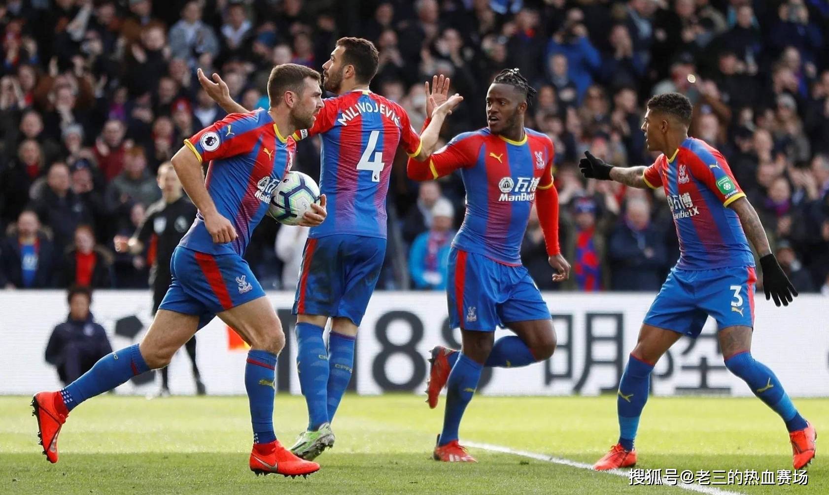 引入高科技 引入高科技